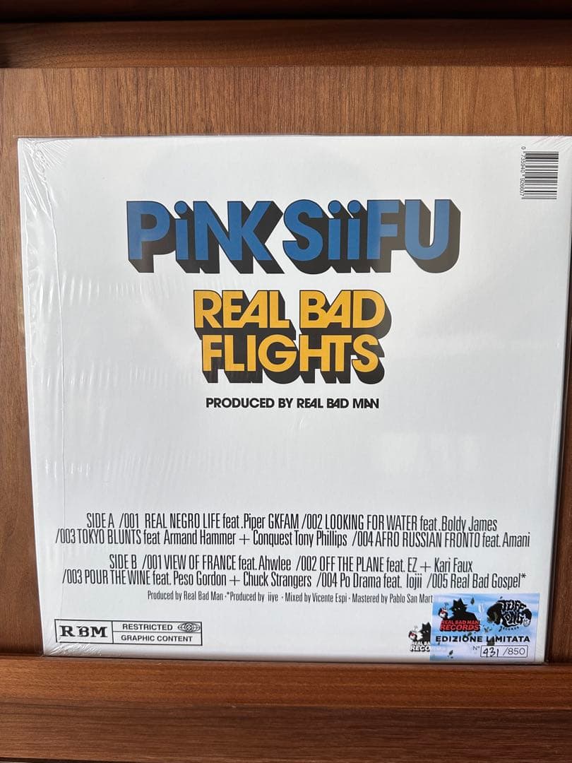 【限定品・未使用】PiNK Siifu REAL BAD FLIGHTS
