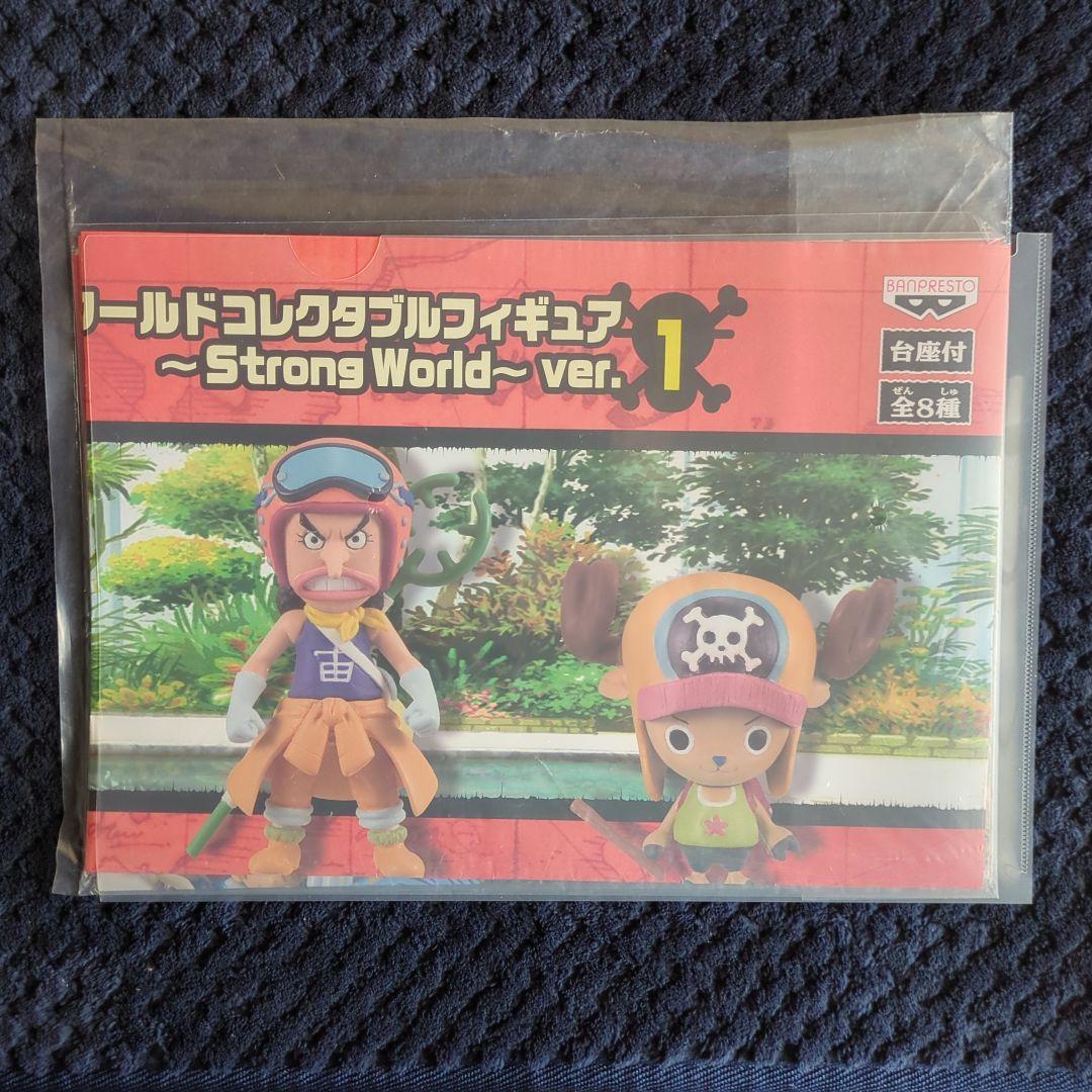 197【ポスター　コレクタブル　フィギュア　ワーコレ　ワンピース　ドラゴンボール