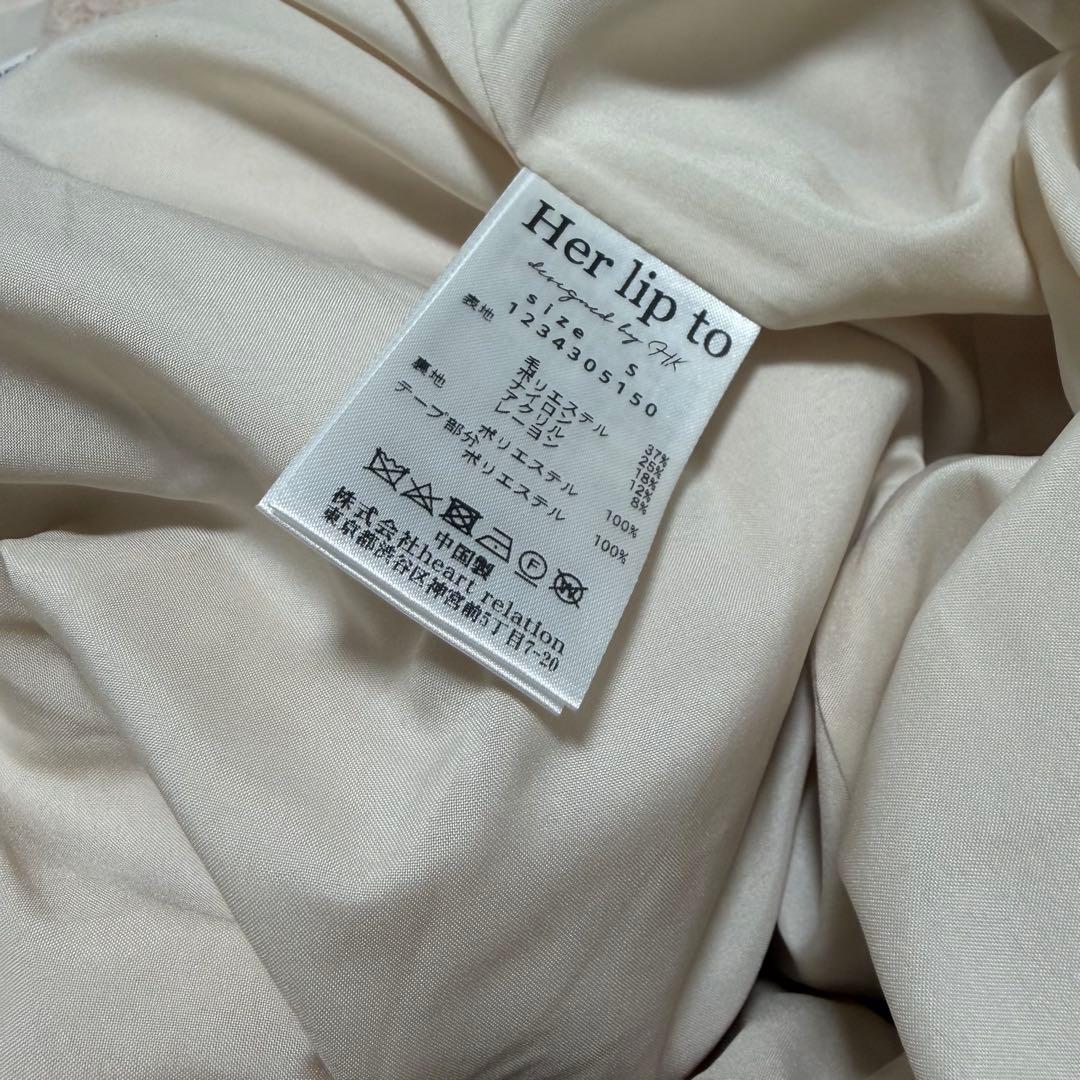 Herlipto Epoch Boucle Mini Dress ピンク S