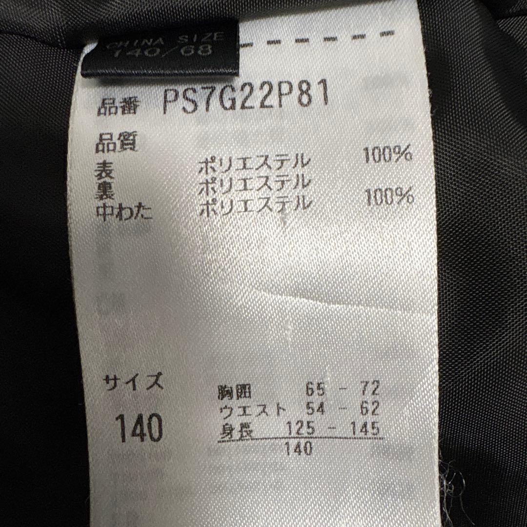 phenix スキーウェア 子ども用 サイズ140