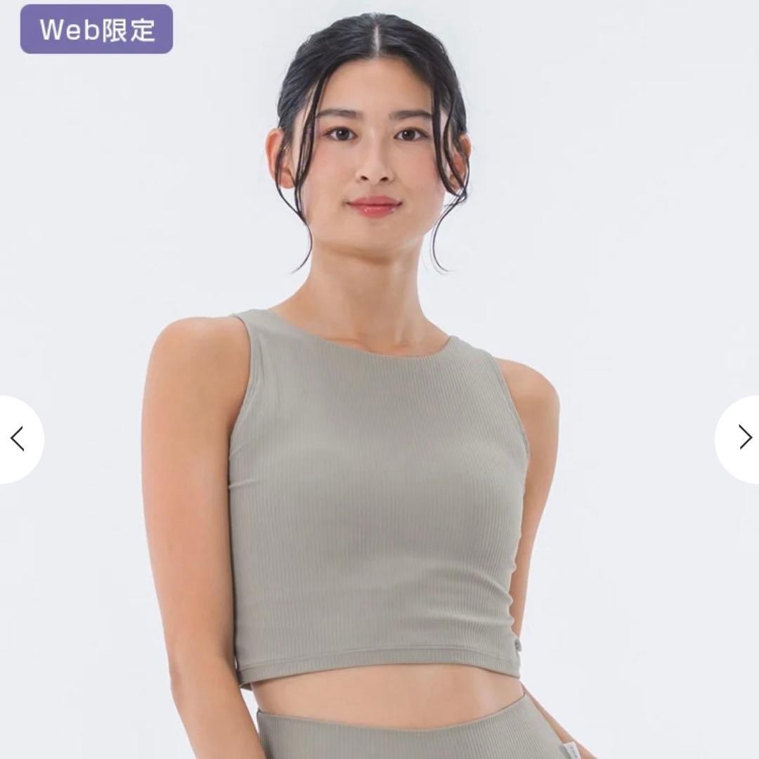 掲載ラスト1週間 美品❤️SUKALA リブ編みクロップドタンクトップライトカーキ