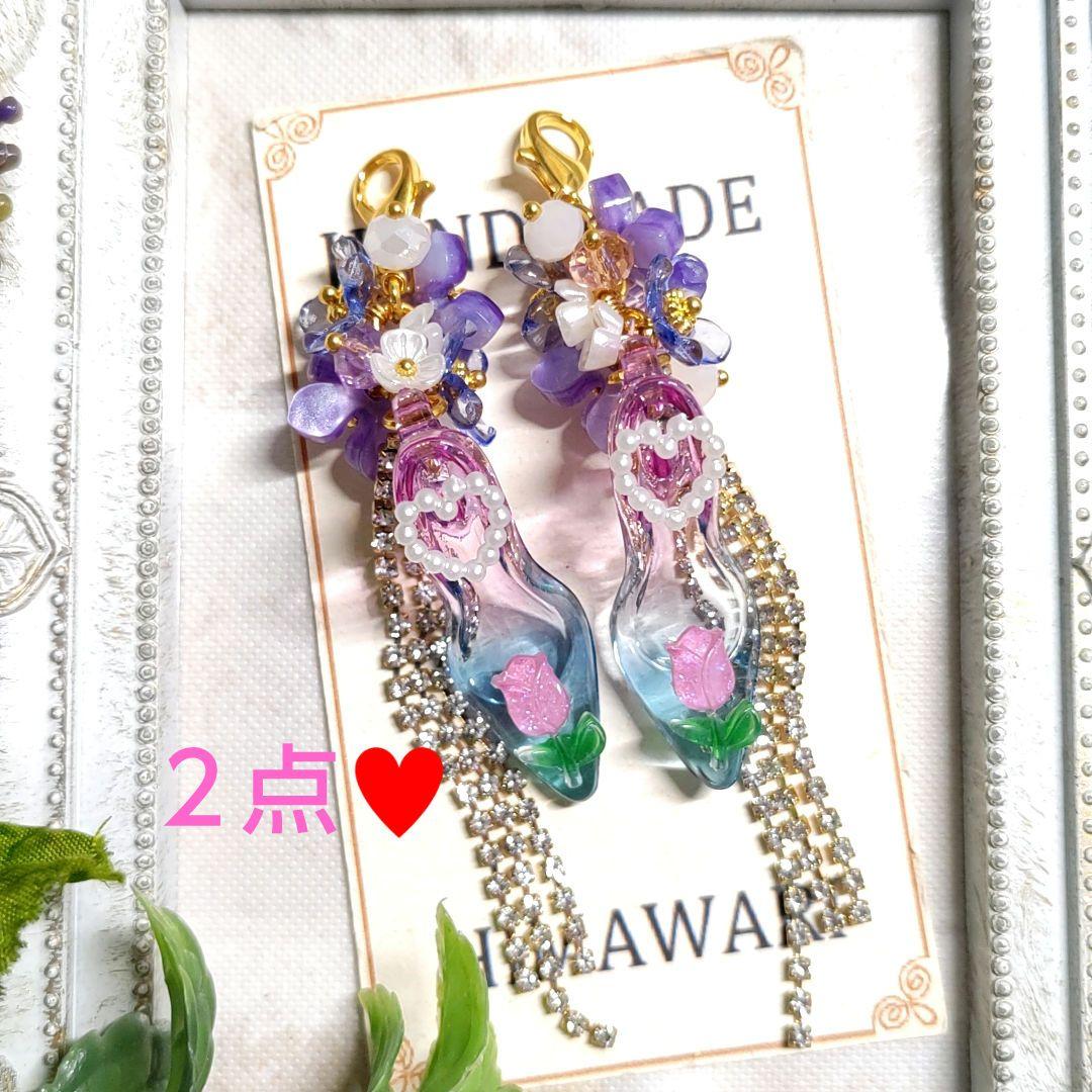 アクセサリー