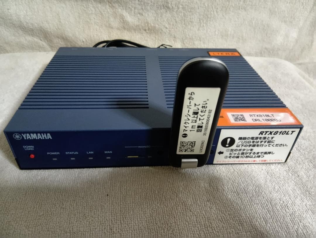 DAM G-100X 通信