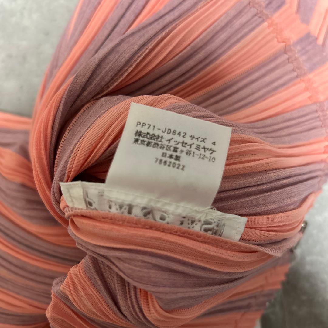未使用　PLEATS PLEASE プリーツストライプジャケット　ピンク