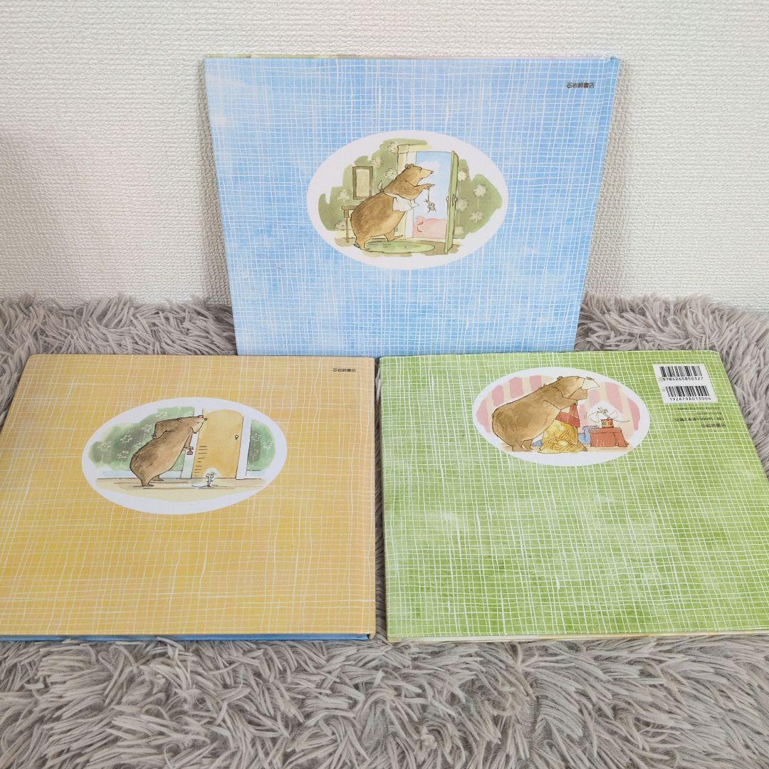 おきゃく、おことわり？　おとまり、おことわり？　　おみまい、おことわり？