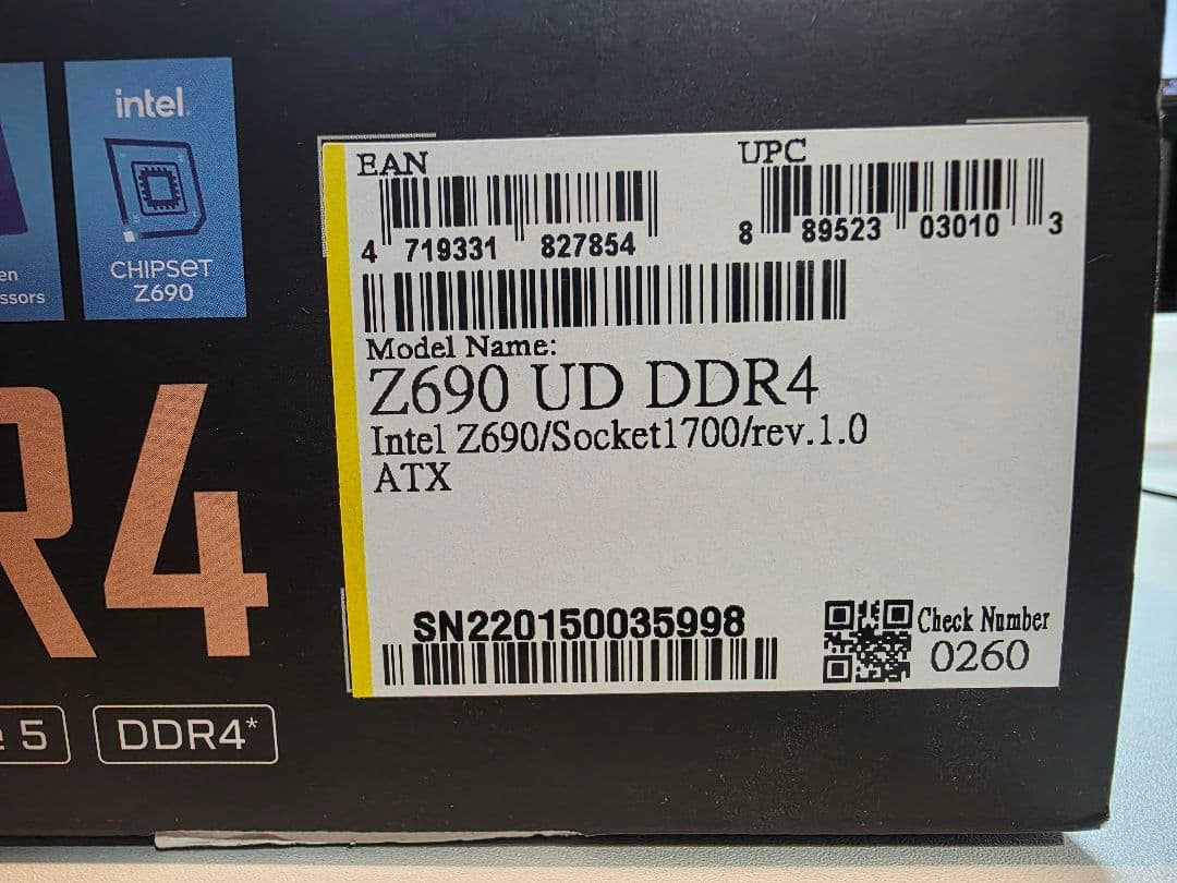 GIGABYTE Z690 UD DDR4 マザーボード★ジャンク扱い