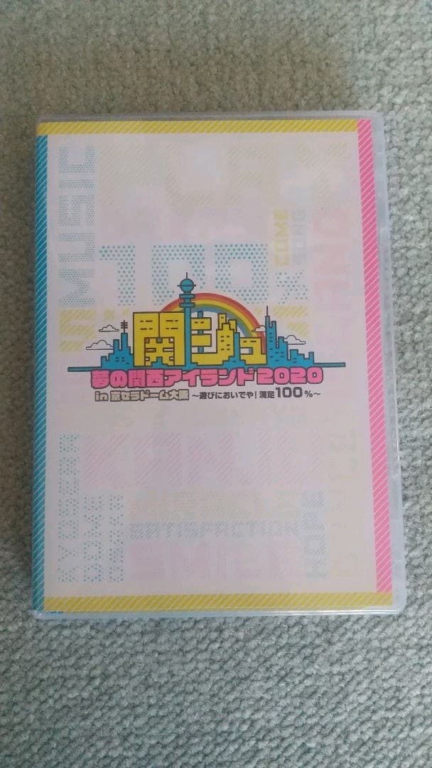 Mステ ジャニーズJr. 関ジュ 夢の関西アイランド
