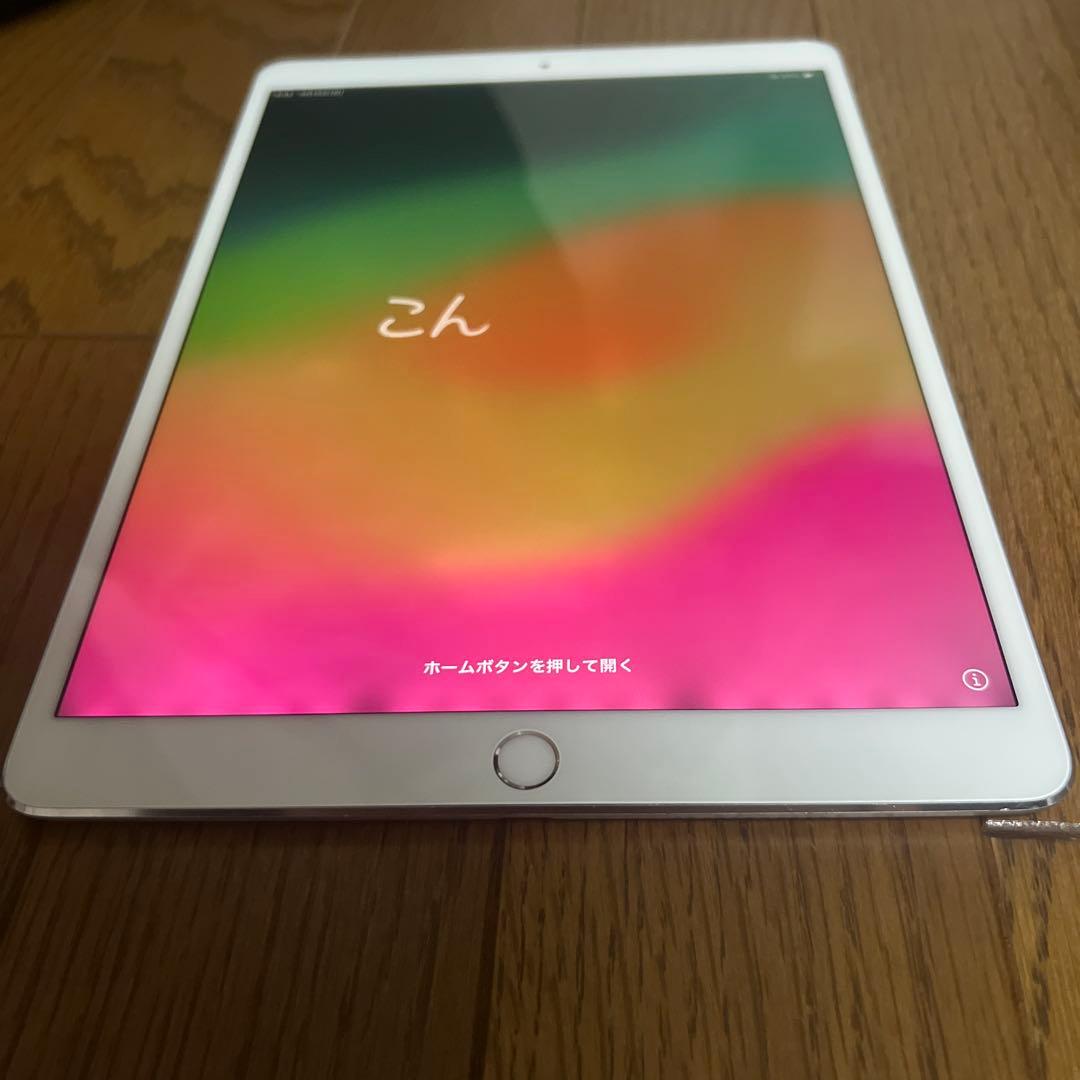 iPad本体 iPad Pro 10.5 64GB