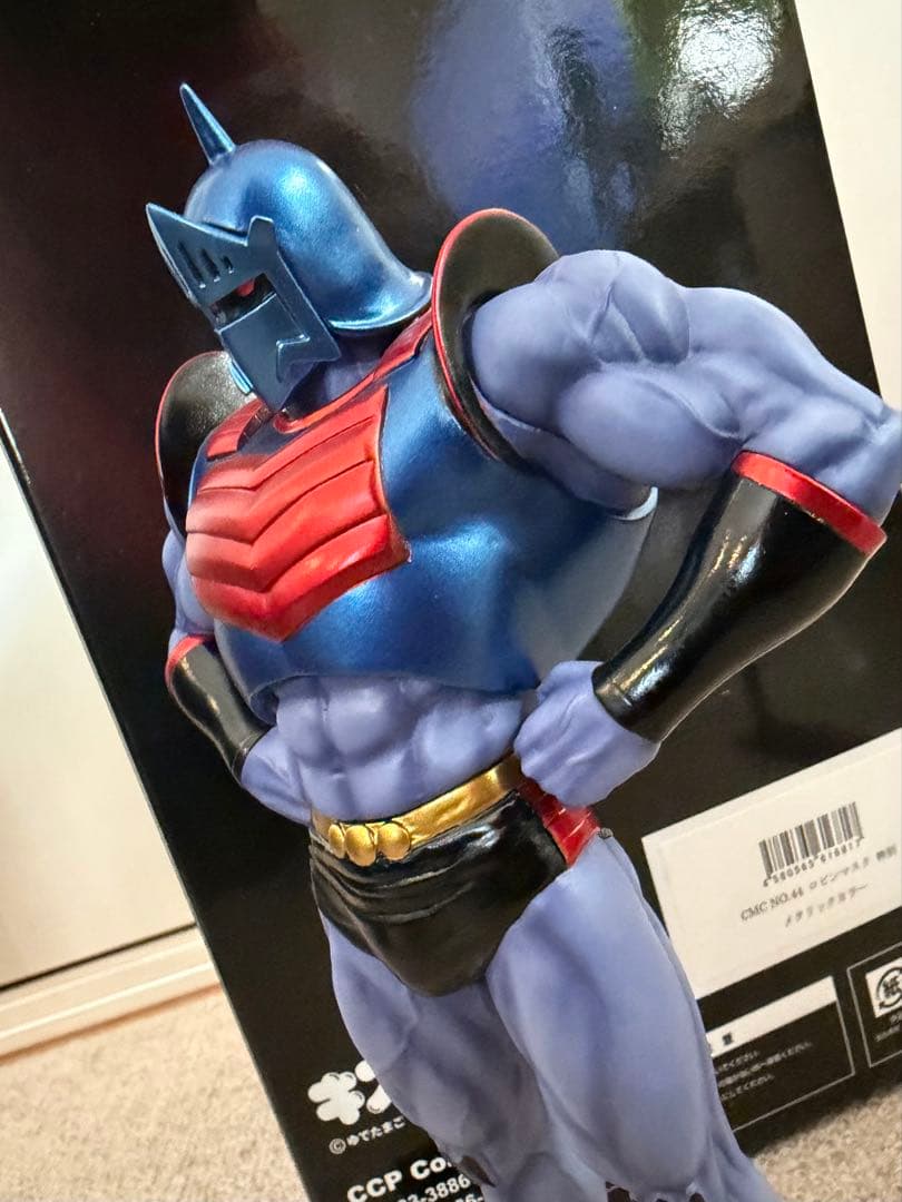 キン肉マン CCP ロビンマスク　特別　メタリックカラー