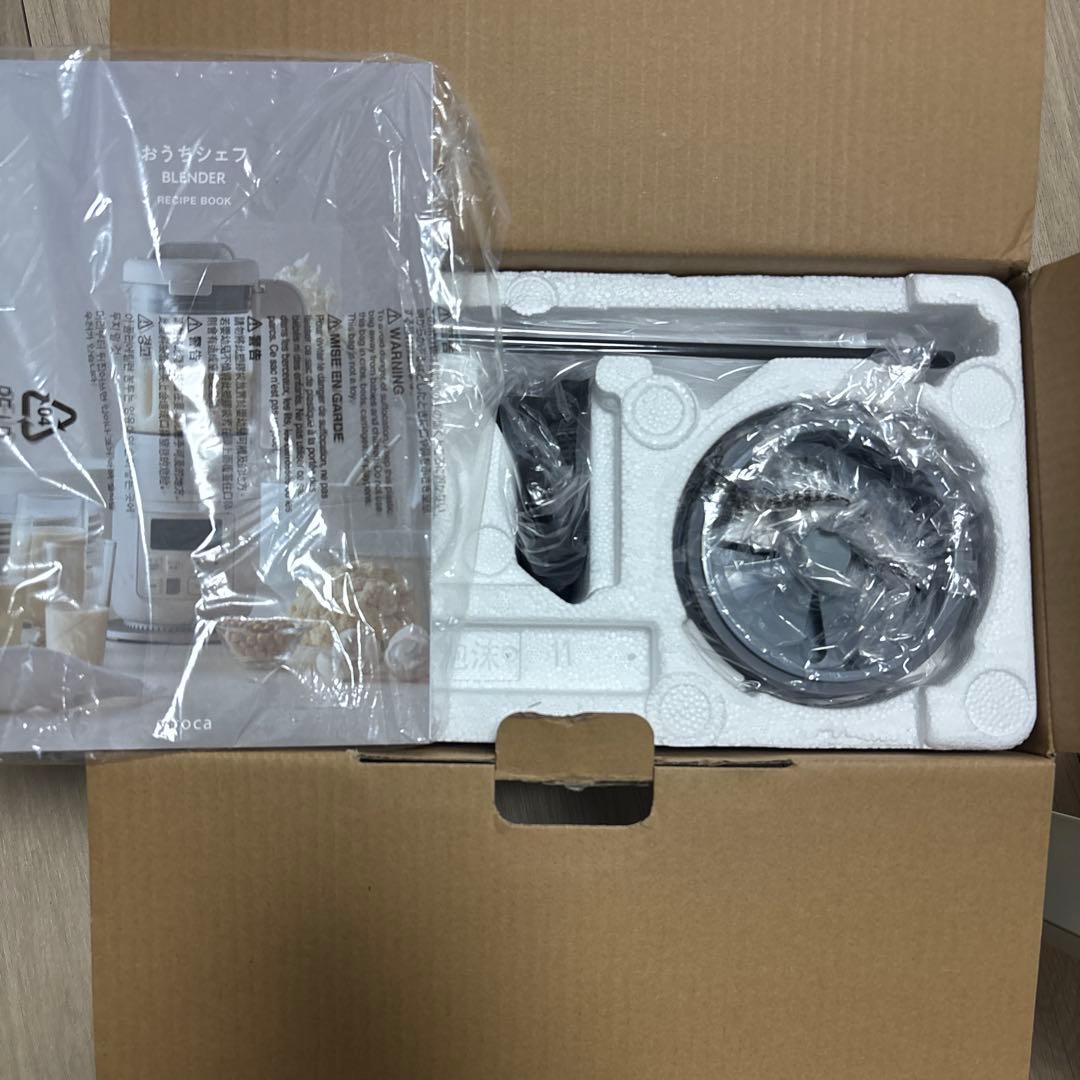 siroca SM-S151 ヒーター機能付きブレンダー