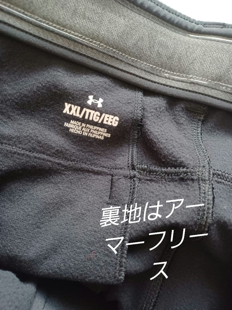 新品✰アンダーアーマー　黒 ゴルフパンツ 2XL ★裏側アーマーフリース