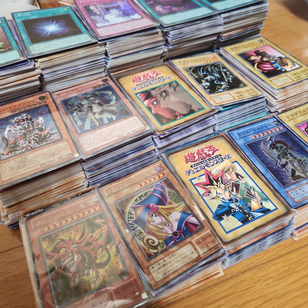 や*！様 【最後の出品!】遊戯王 引退品 まとめ売り スーパーレア以上 含む レ