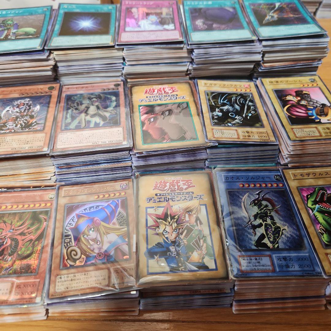 や*！様 【最後の出品!】遊戯王 引退品 まとめ売り スーパーレア以上 含む レ