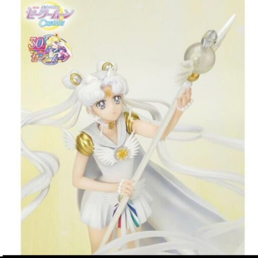 輸送箱未開封 Figuarts Zero chouette セーラーコスモス