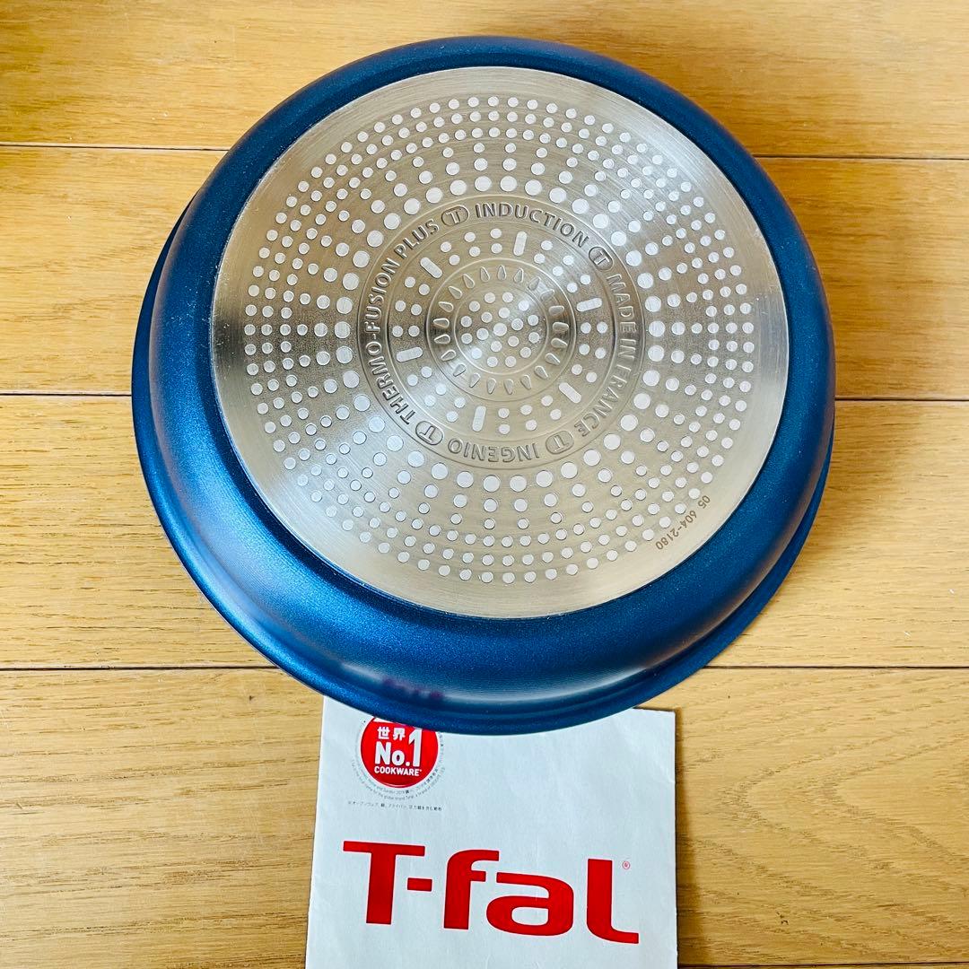 ティファール　ブルーマーキーズ　アンリミテッド　フライパン　22cm 22cm
