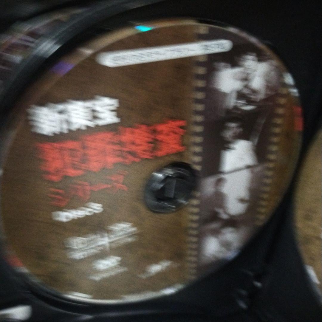 昭和の名作ライブラリー 第51集 新東宝 犯罪捜査シリーズ コレクターズDVD…