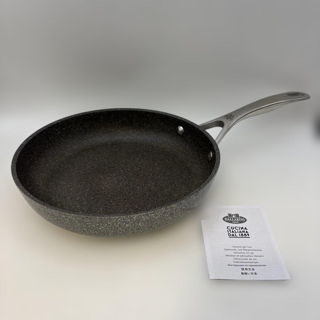 未使用　BALLARINI SALINA 26cm フライパン