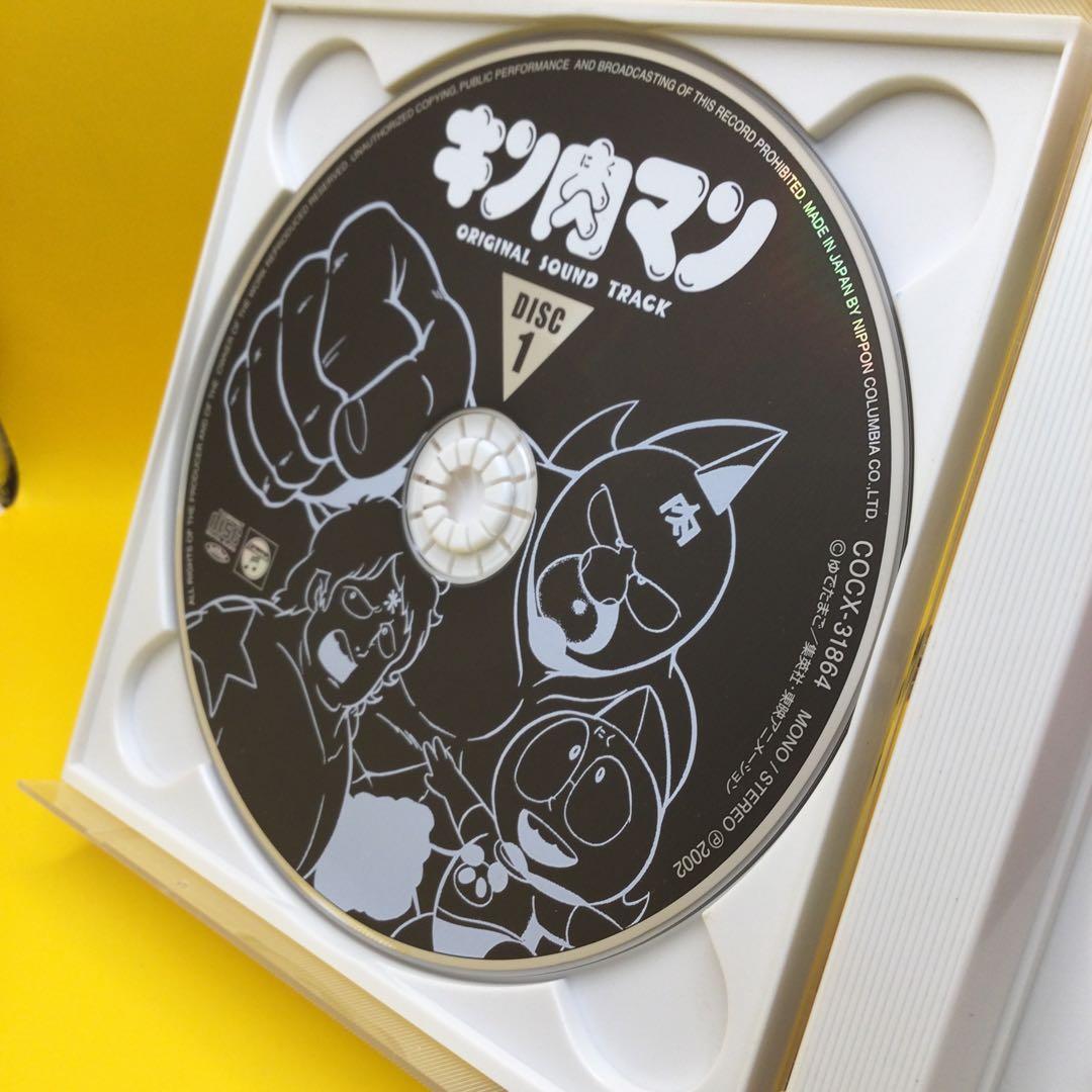 ♦︎ キン肉マン オリジナル・サウンド・トラック COCX-31864 帯付き