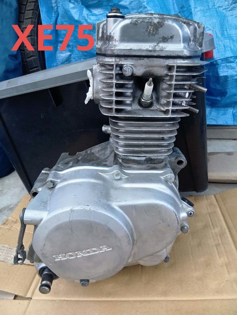 XE75 エンジン （ XE50 XL50S R&P CB50 エイプ など ）