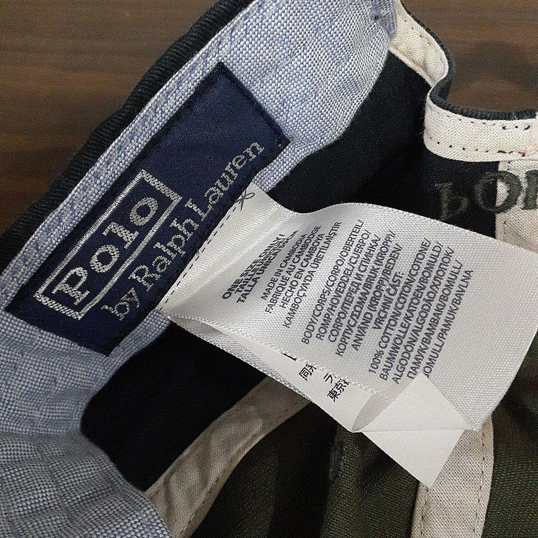 ※専用　激レア POLO Ralph Lauren x BEAMS キャップ
