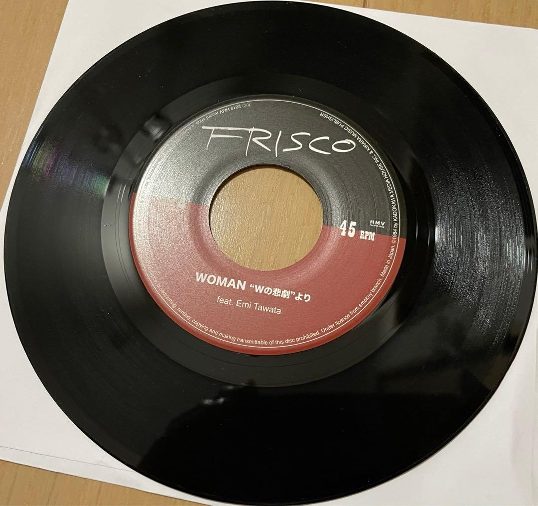 7\" WOMAN “Wの悲劇”より - FRISCO フリスコ