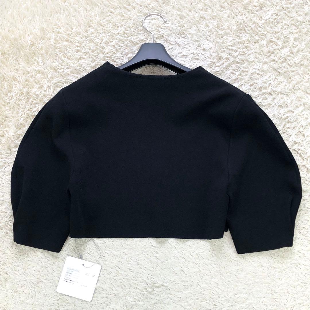 新品・タグ付き✨デイジーリン コクーンスリーブカーディガン ニット ビジュー