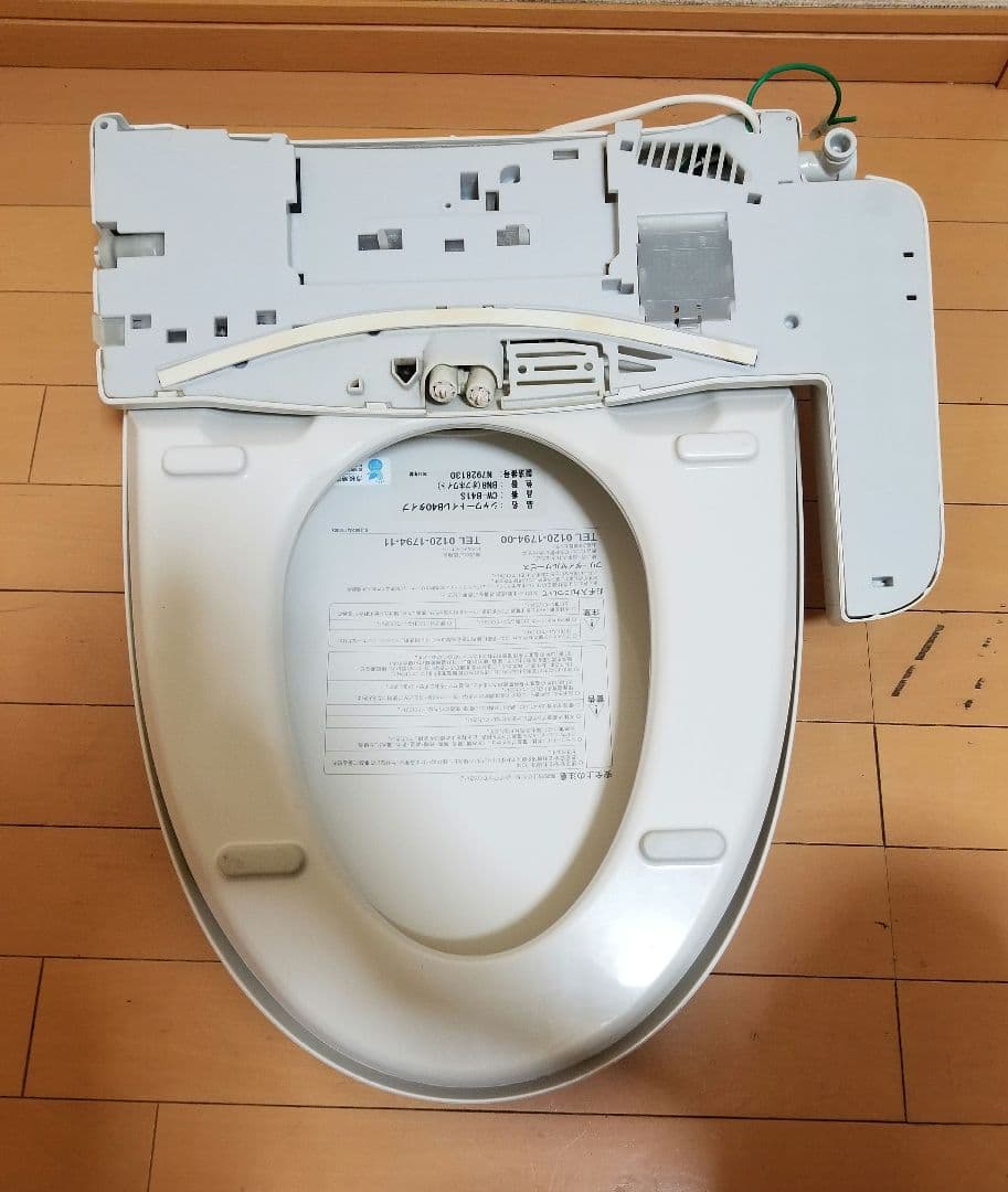 INAX 温水洗浄便座　CWーB41S／2011年製 (W3-11)