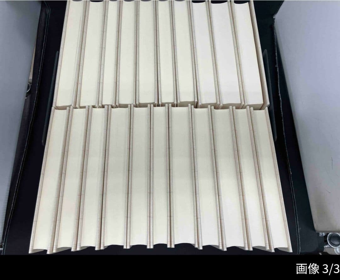 新品未使用品　キルケゴール　著作集 全21巻セット　白水社