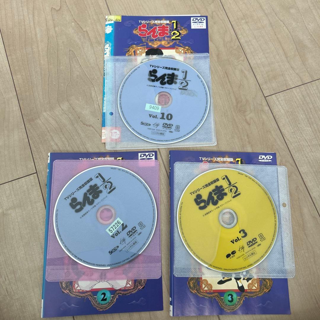 らんま1/2 DVD セット 3枚 2.3.10