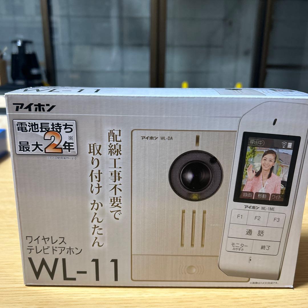 アイホン　ワイヤレステレビドアホン　玄関チャイム