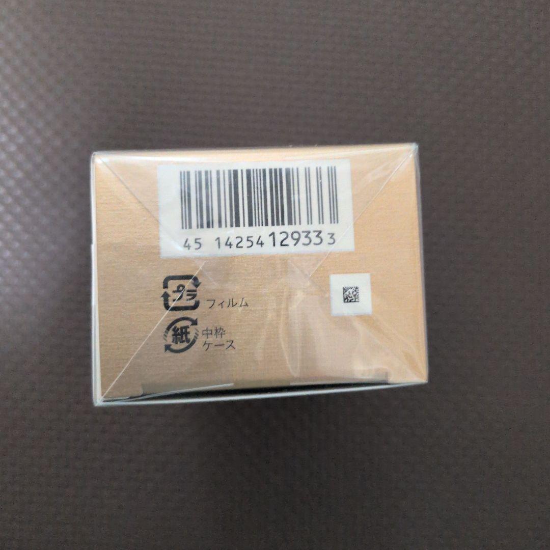 新品未開封クレドポーボーテ クレームＵＶ n日焼け止め