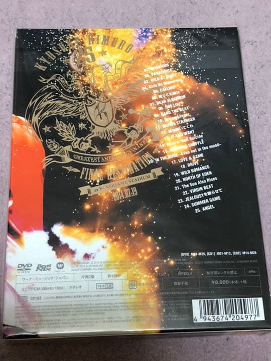氷室京介　DVD
