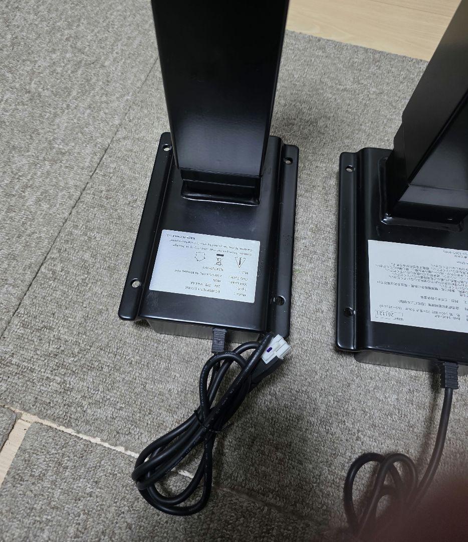 バウヒュッテ Bauhutte　BHD-1400FA　電動昇降デスク　脚のみ