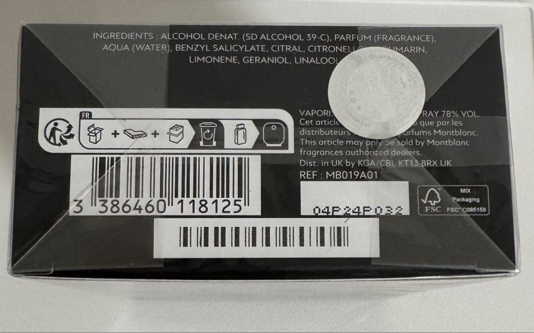 新品　MONTBLANC LEGEND Eau de Parfum 100ml