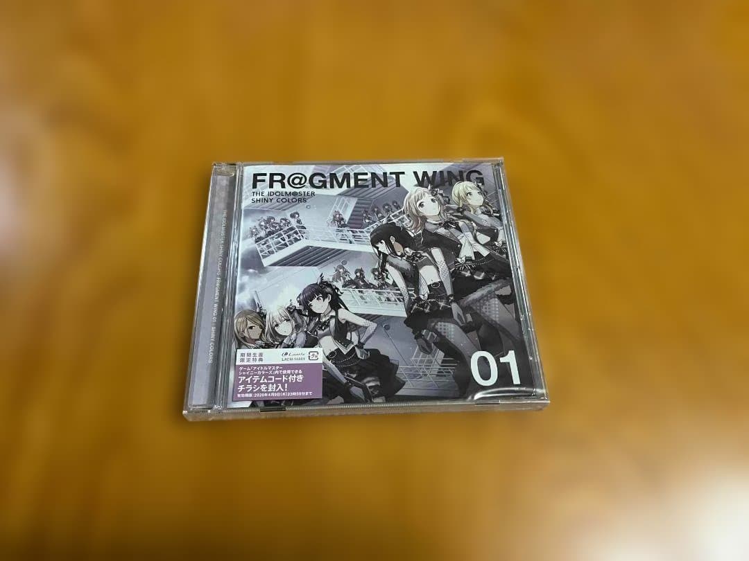 シャニマス　CDセット