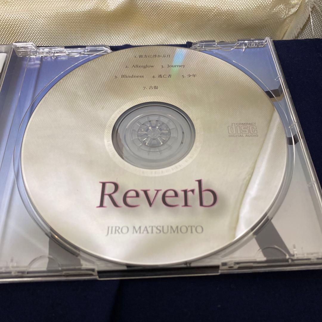 【激レア・美品・直筆サイン入り】Reverb　松元治郎