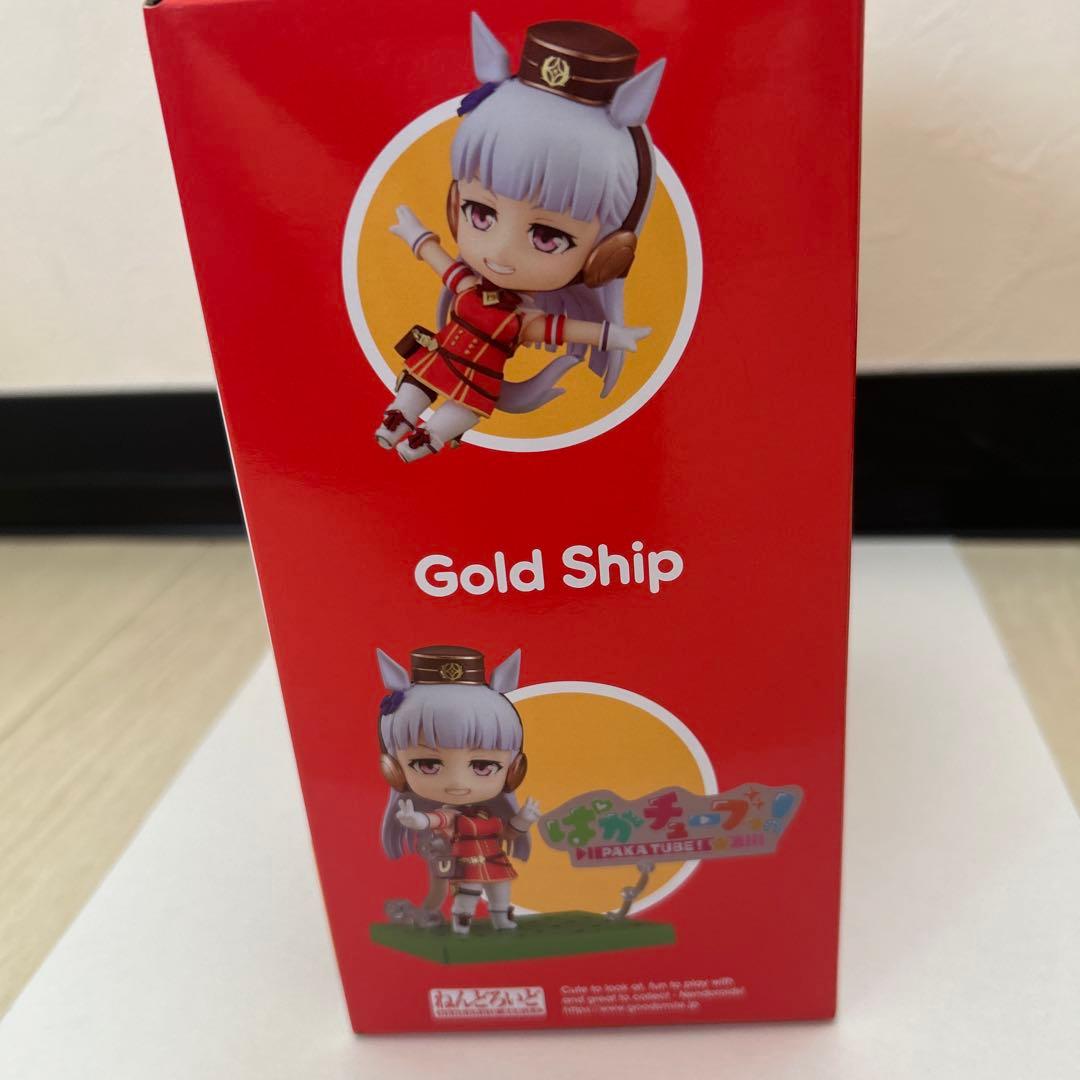 ウマ娘　ゴールドシップ　ねんどろいど　キーホルダー　ポストカード