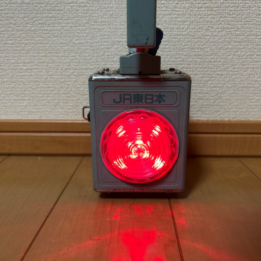 JR東日本LED合図灯　乾電池式バッテリー充電式