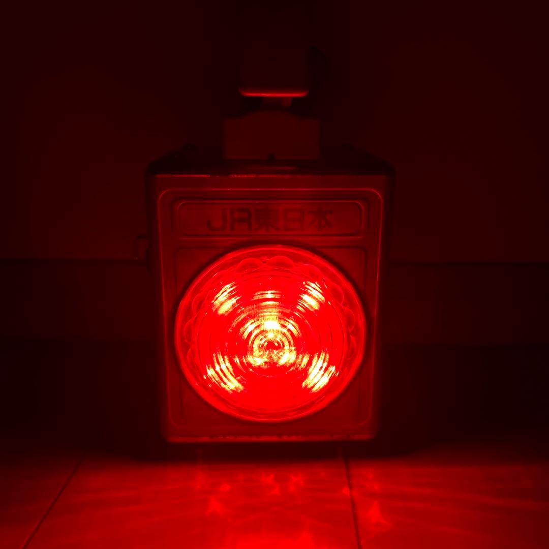 JR東日本LED合図灯　乾電池式バッテリー充電式