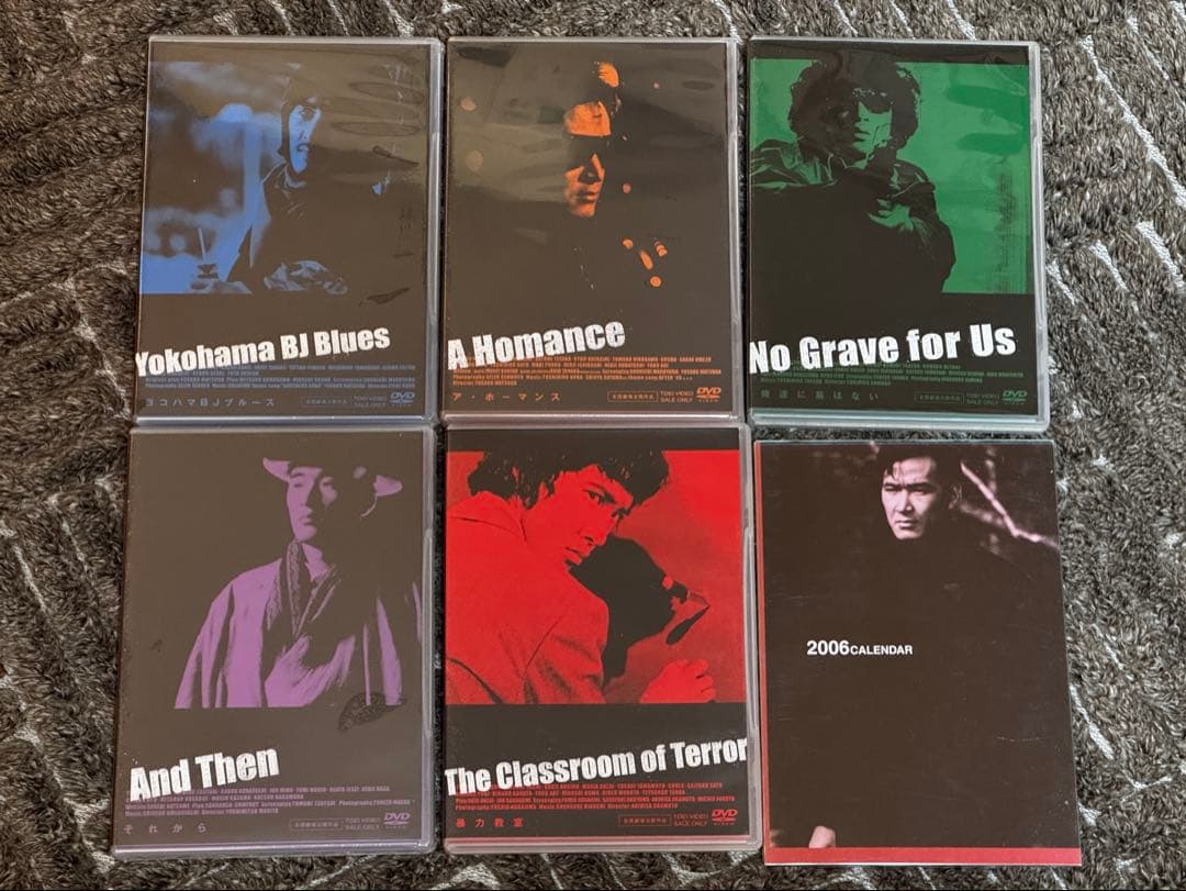 松田優作 17th memorial THE 優作 BOX
