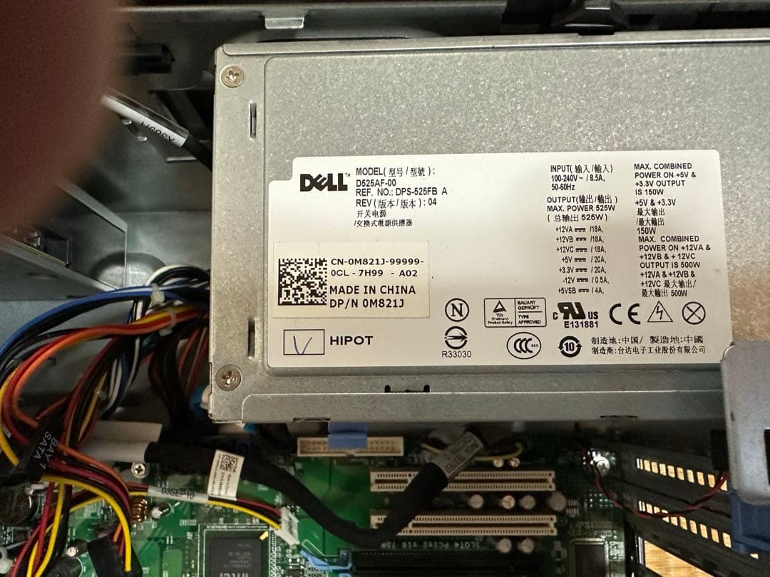ジ*ン様 DELL PRECISION T3500（Xeon W3503 2.4