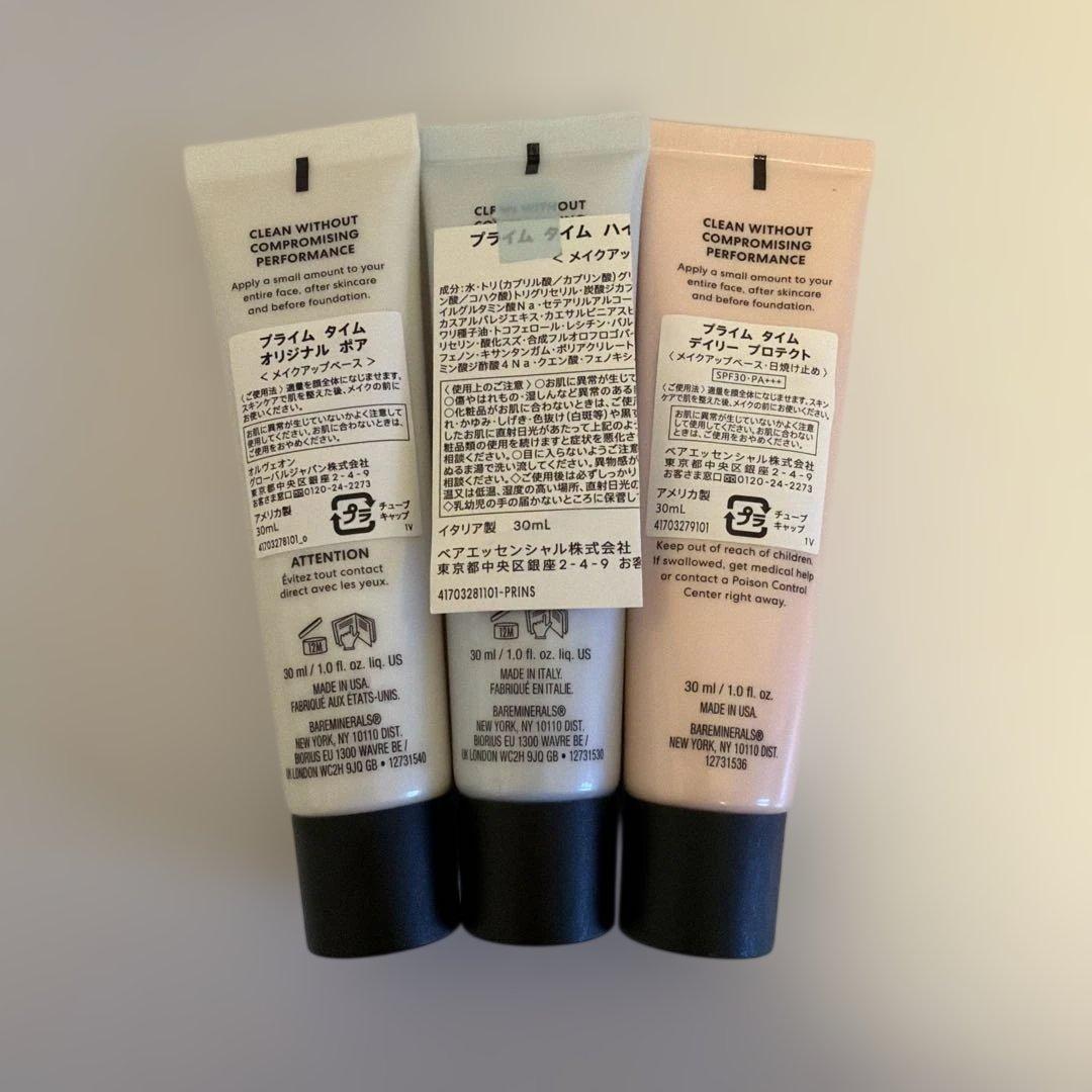 【新品未使用未開封】bare Minerals 15点セット