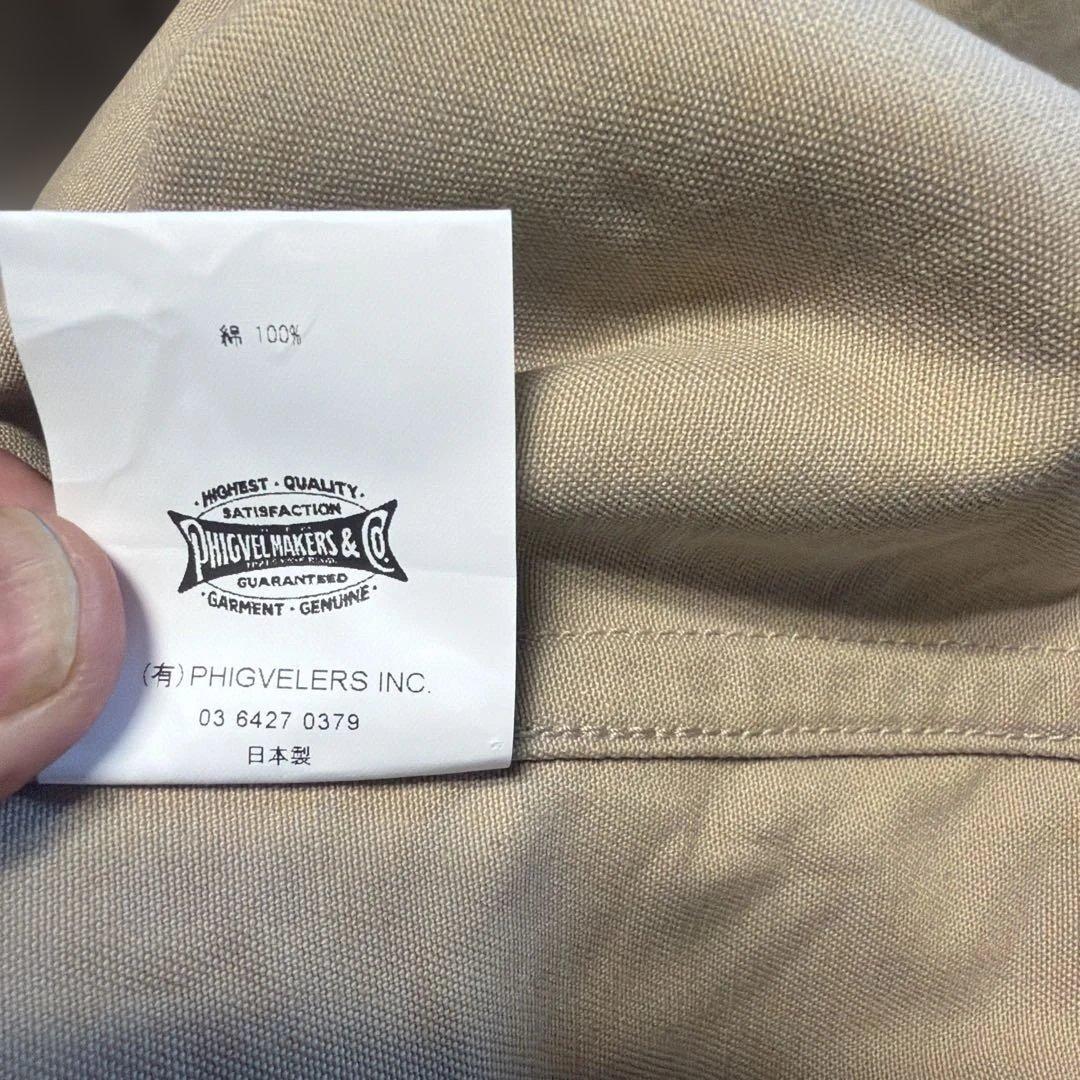 PHIGVEL フィグベルCHINO CLOTH FLIGHT JACKET