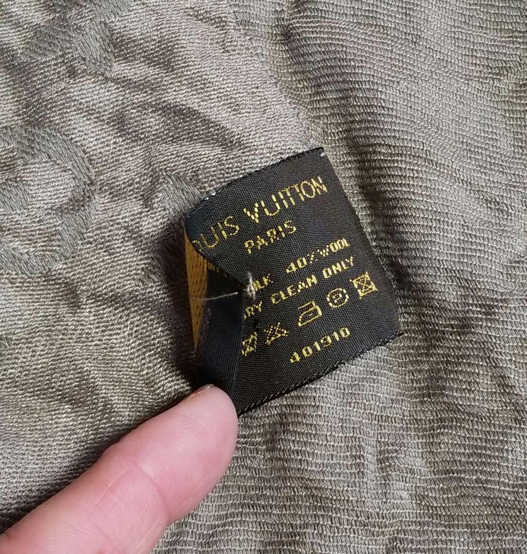 LOUIS VUITTON ヴィトン スカーフ シルク ウール