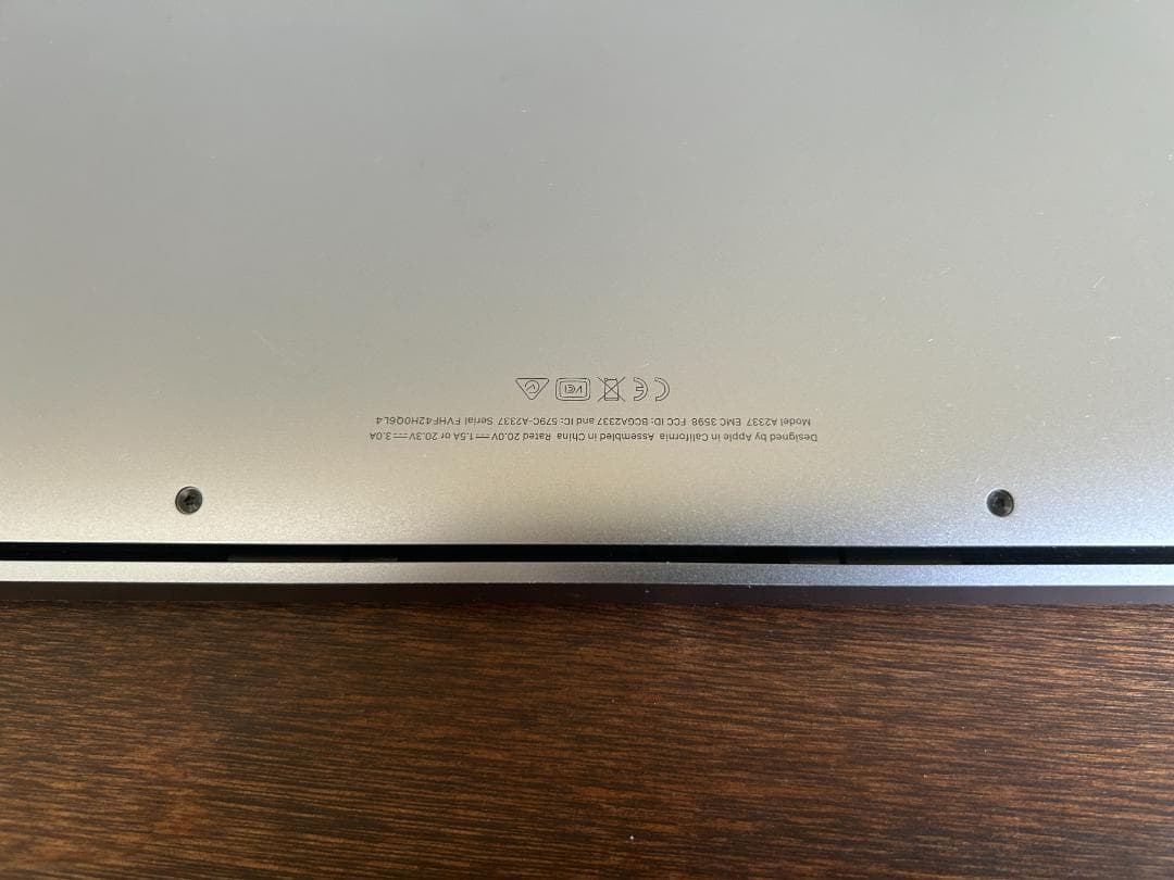 Apple MacBook Air M1 ノートパソコン