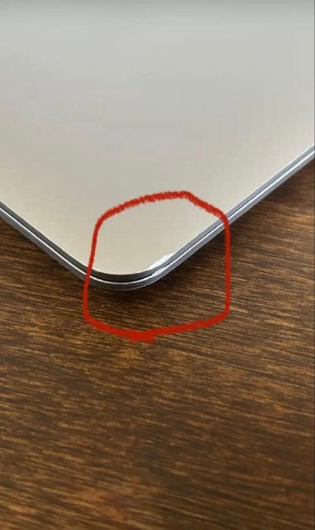 Apple MacBook Air M1 ノートパソコン