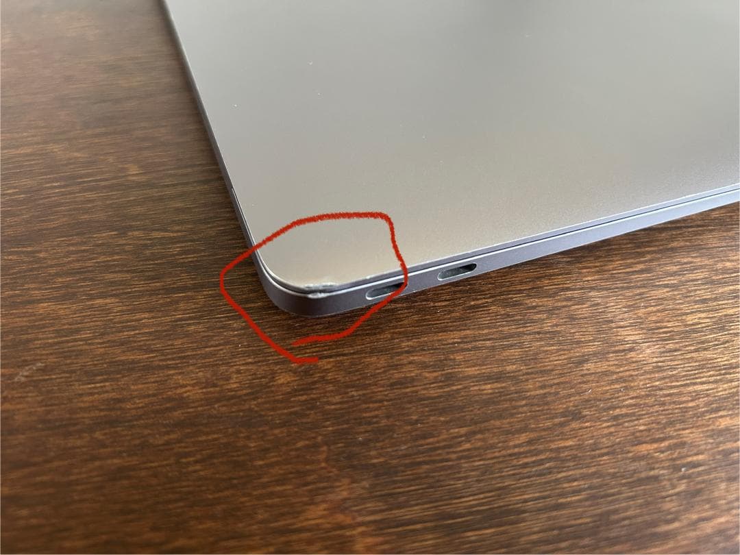 Apple MacBook Air M1 ノートパソコン