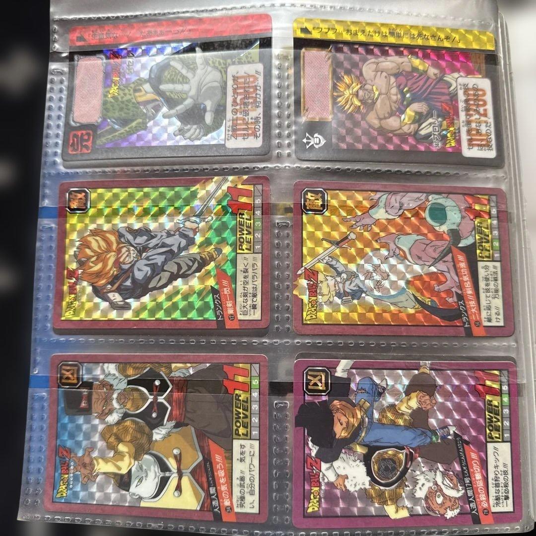 ドラゴンボールカードダス当時物レトロ昭和レア物