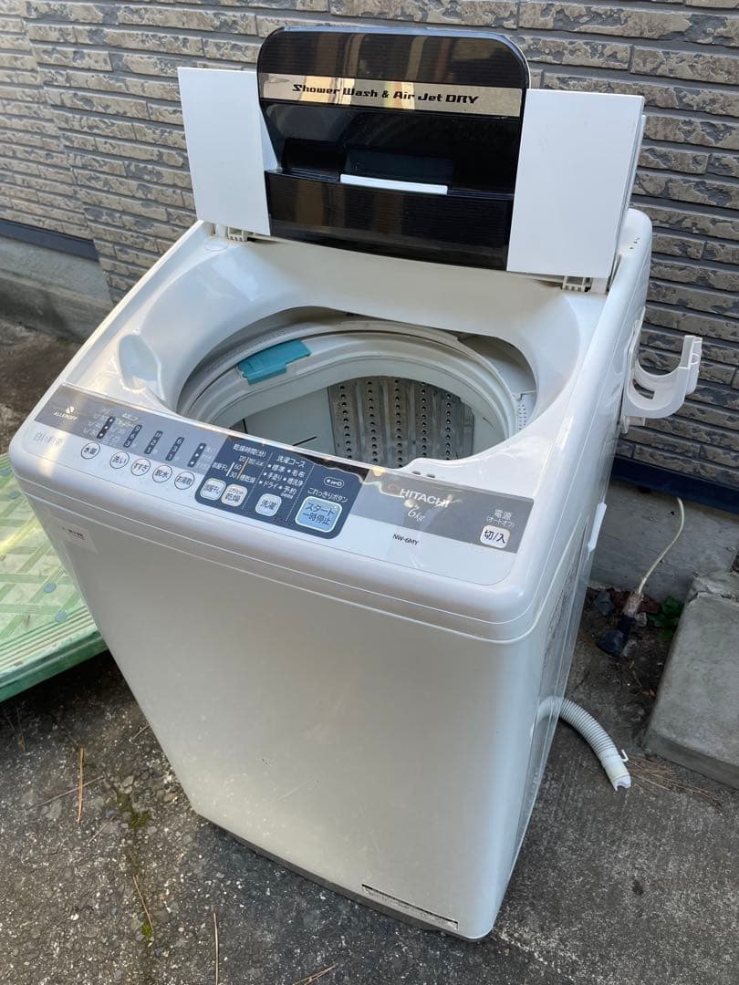 宮城県　日立　洗濯機　6キロ