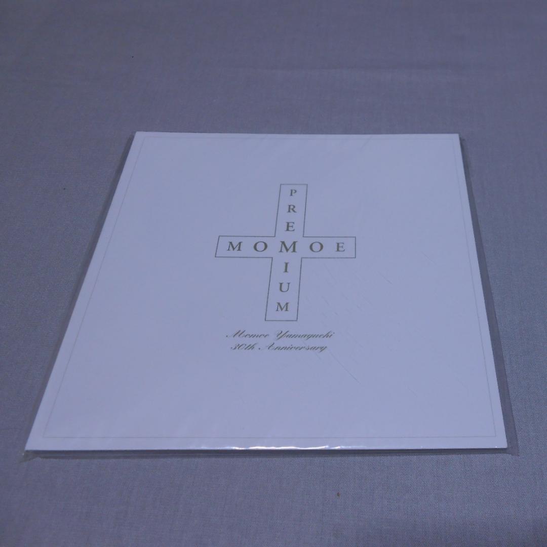 「山口百恵　MOMOE PREMIUM」　コンプリート・アルバムCD BOX